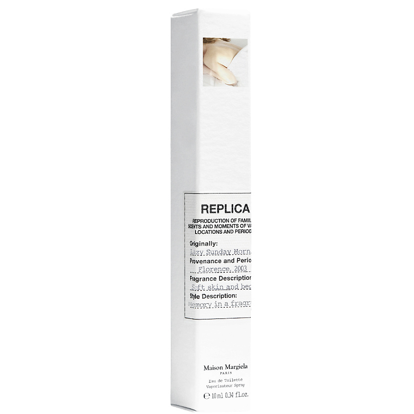 MAISON MARGIELA Replica Lazy Sunday Morning – фото 2