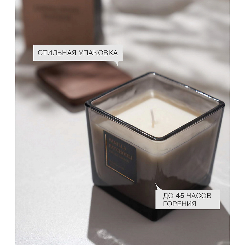 SOFI DE MARKO Свеча Ароматическая Vanilla Patchouli – фото 5