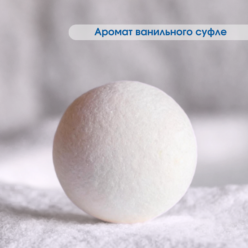 LABORATORY KATRIN Подарочный набор бомбочек для ванны Candy bath bar – фото 5