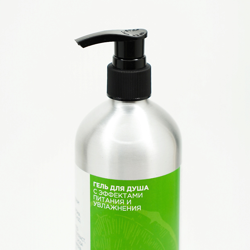 BE BIO BE BEAUTY Гель для душа питающий и увлажняющий кожу – фото 2