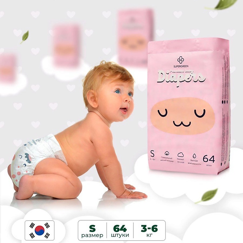 SUPERGREEN Подгузники Premium baby Diapers размер S (вес 3-6 кг) – фото 6