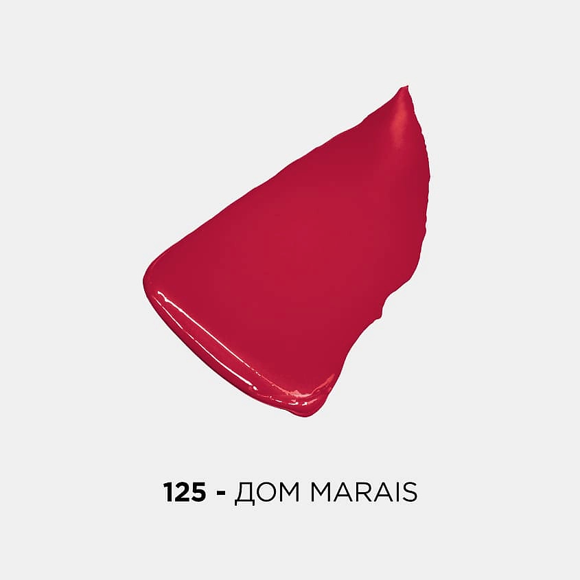 L'ORÉAL PARIS Увлажняющая губная помада Color Riche, № 125 "Maison Marais", 4,8 г – фото 2