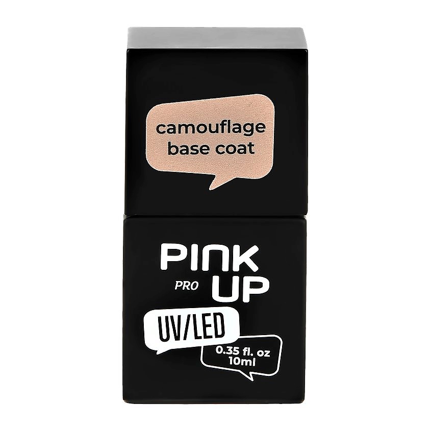PINK UP Камуфлирующая база для ногтей UV/LED PRO, тон 05 10 мл – фото 3