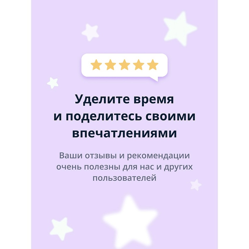 LP CARE Диски ватные со льном – фото 2