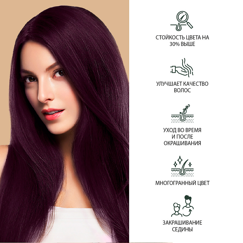 FARA Краска для волос Natural Colors Soft – фото 5