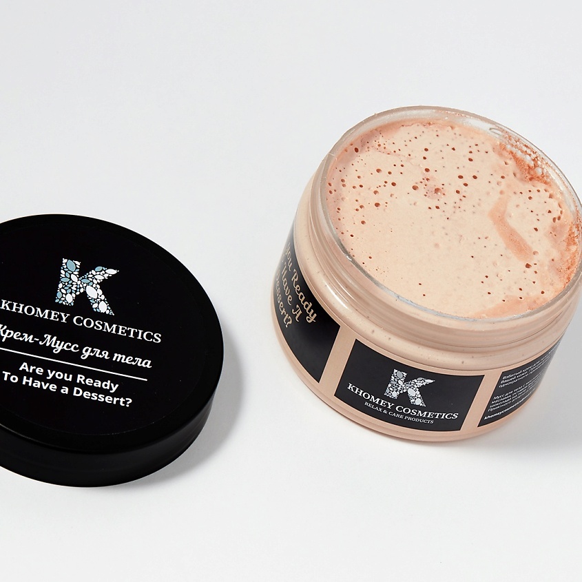 KHOMEY COSMETICS Взбитый крем-мусс "Are you ready to have a dessert?" -Шоколад – фото 3