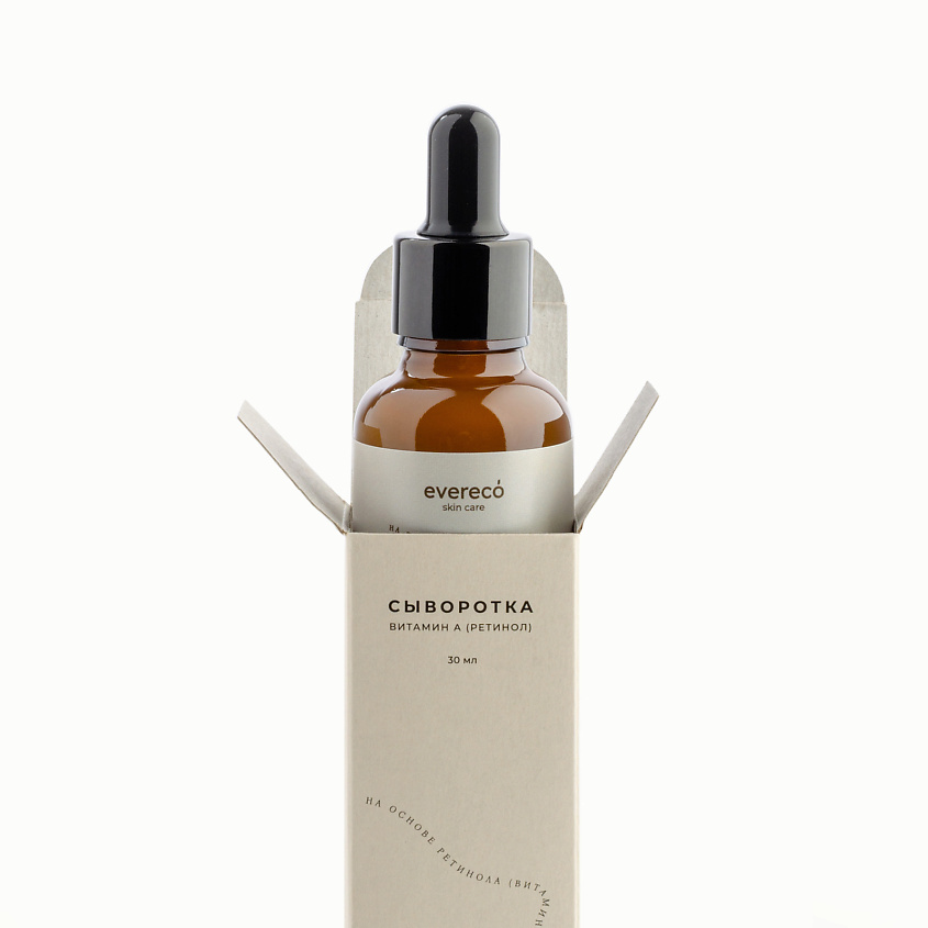 EVERECO SKIN CARE Сыворотка для лица Ретинол 2% – фото 4