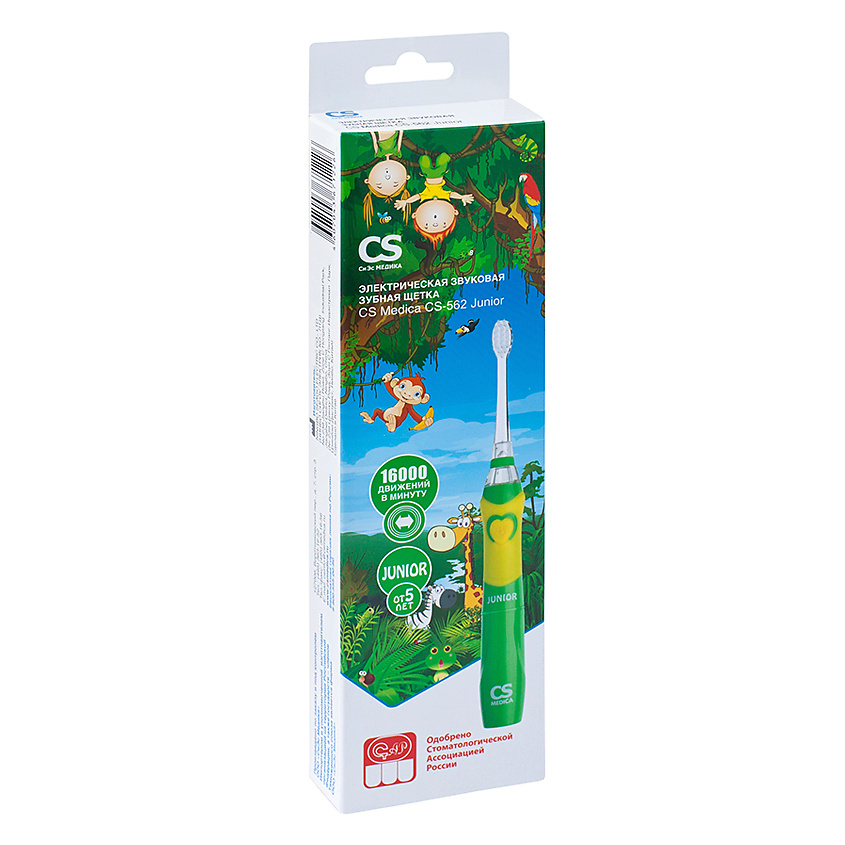 CS MEDICA Электрическая звуковая зубная щетка CS-562 Junior, цвет: Зеленый – фото 5