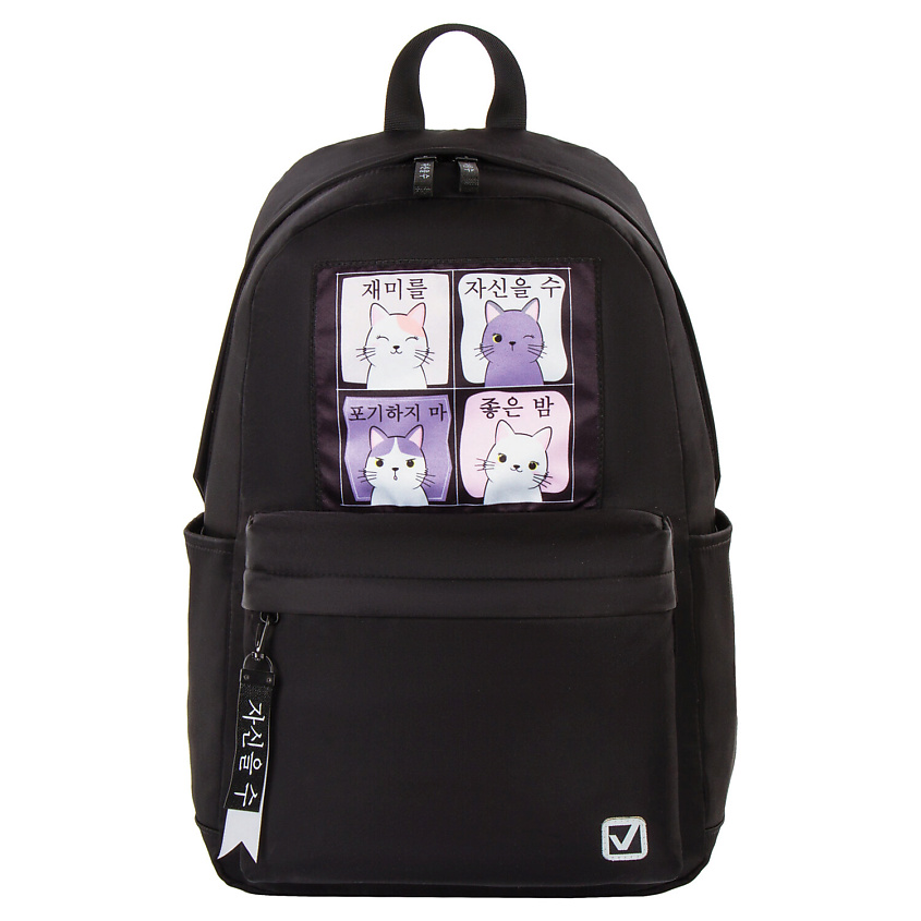 BRAUBERG Рюкзак FASHION CITY Friendly cats – фото 6