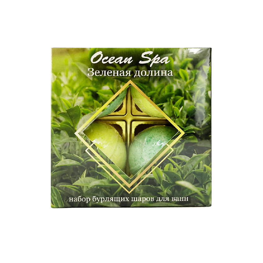 LABORATORY KATRIN Подарочный набор бомбочек для ванн Ocean Spa – фото 6