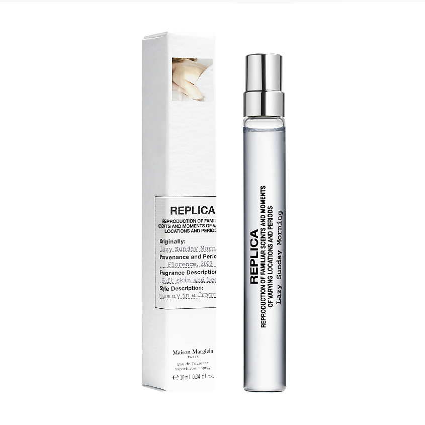 MAISON MARGIELA Replica Lazy Sunday Morning – фото 4