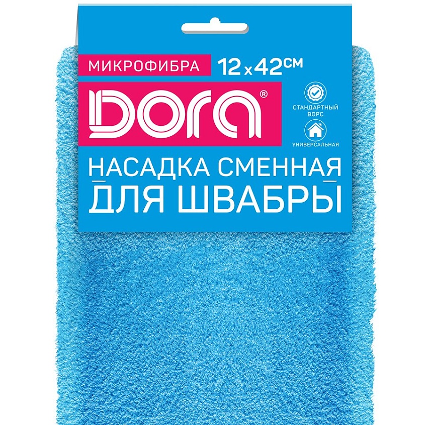 DORA Насадка сменная для швабры из микрофибры – фото 2