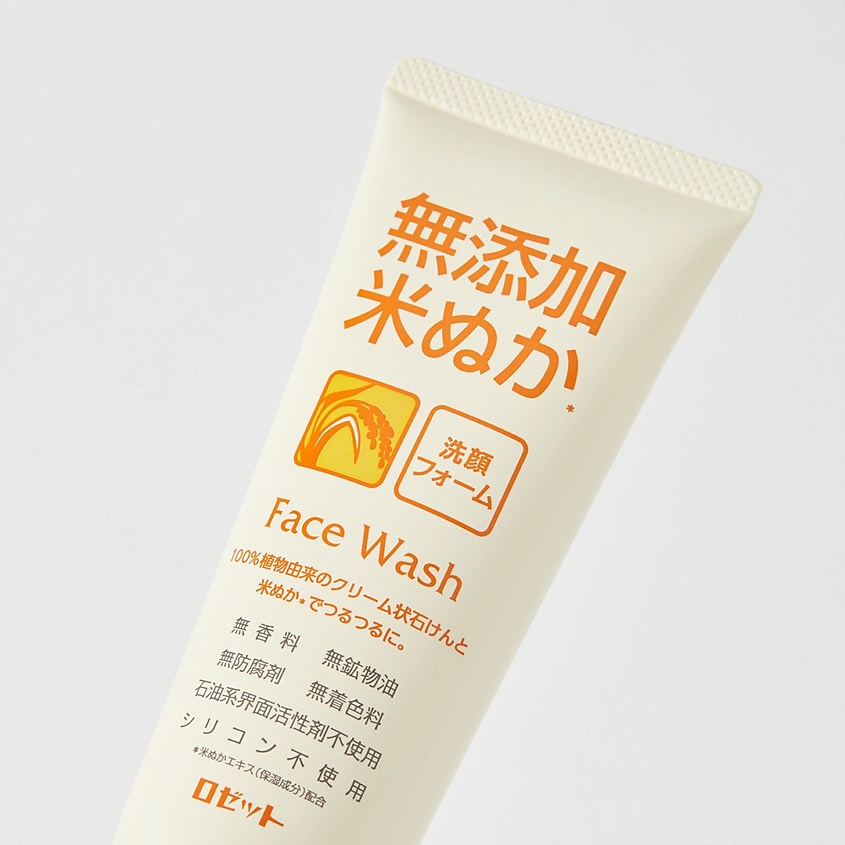 ROSETTE Кремовая пенка для умывания с экстрактом риса – фото 4