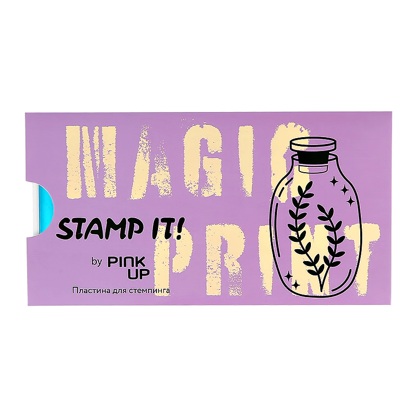 PINK UP Пластина для стемпинга STAMP IT! MAGIC PRINT – фото 3