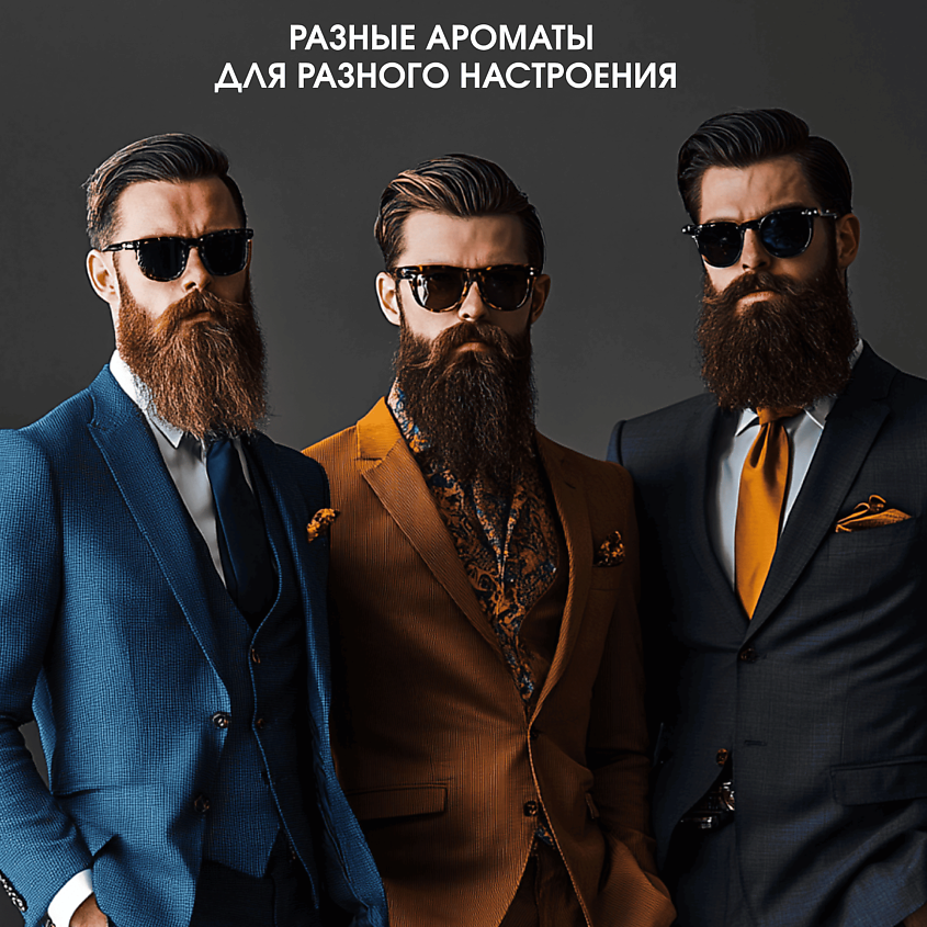 LA FABRIQUE Подарочный набор парфюмированных гелей для душа – фото 4