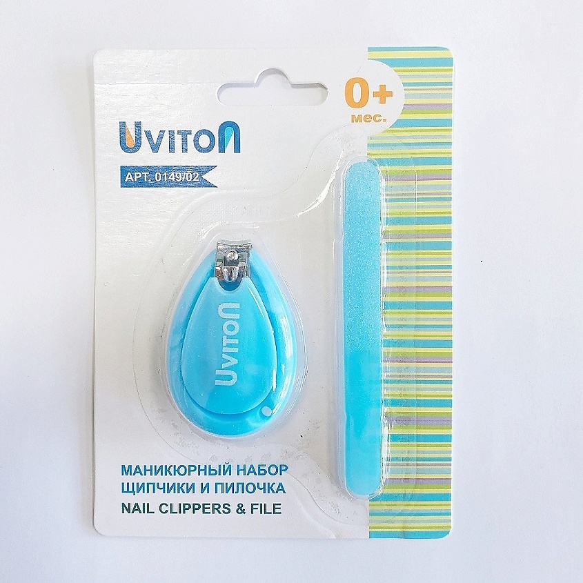 UVITON Набор щипчики и пилочка – фото 3