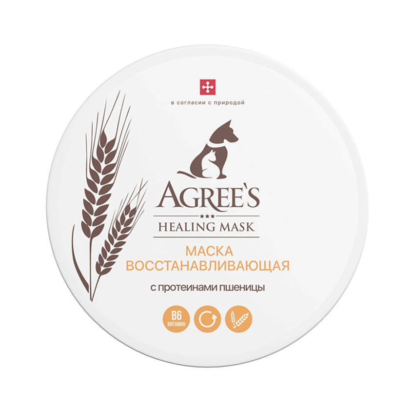 AGREE'S FOR PETS Маска для животных HEALING MASK, с протеинами пшеницы, коллаген и эластин – фото 2