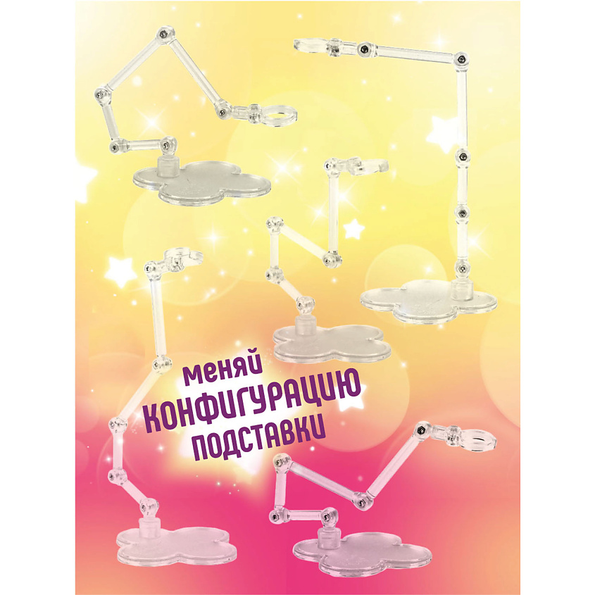 СКАЗОЧНЫЙ ПАТРУЛЬ Шарнирная кукла "Фея в бальном платье" Варя – фото 7