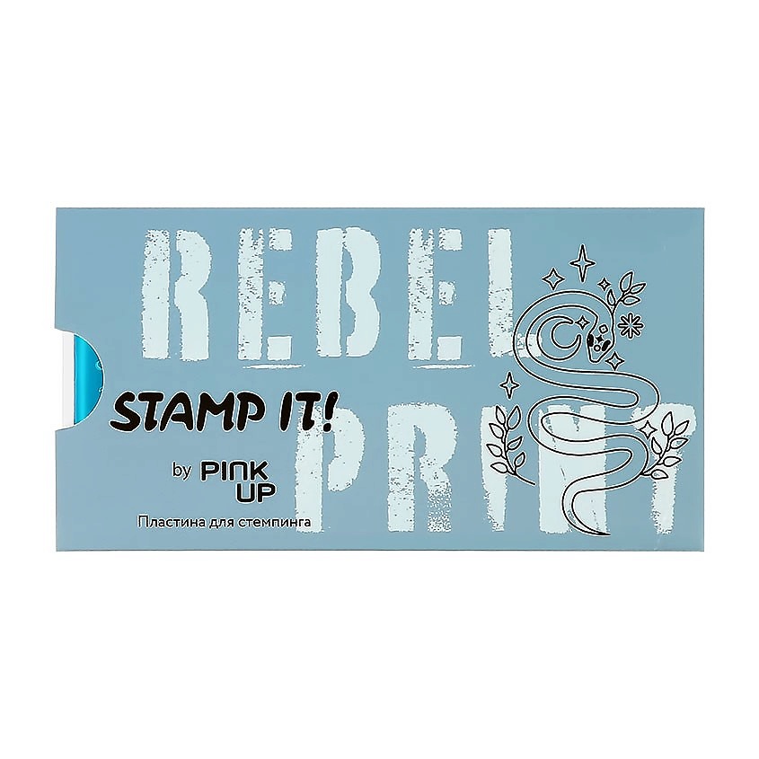 PINK UP Пластина для стемпинга STAMP IT! REBEL PRINT – фото 6