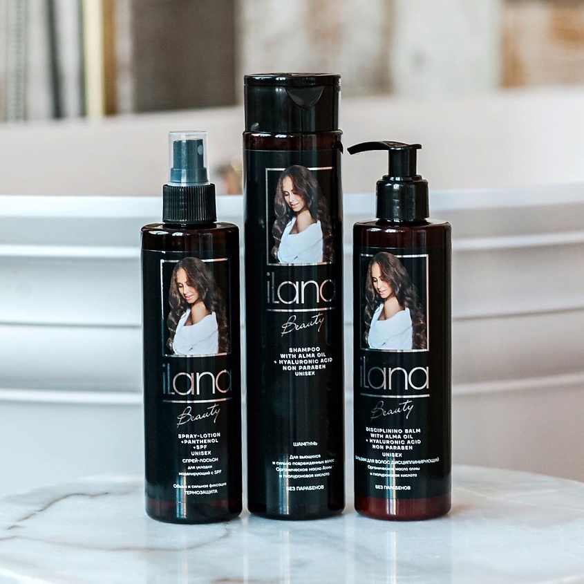 ILANA Бальзам для вьющихся и сильно поврежденных волос – фото 2