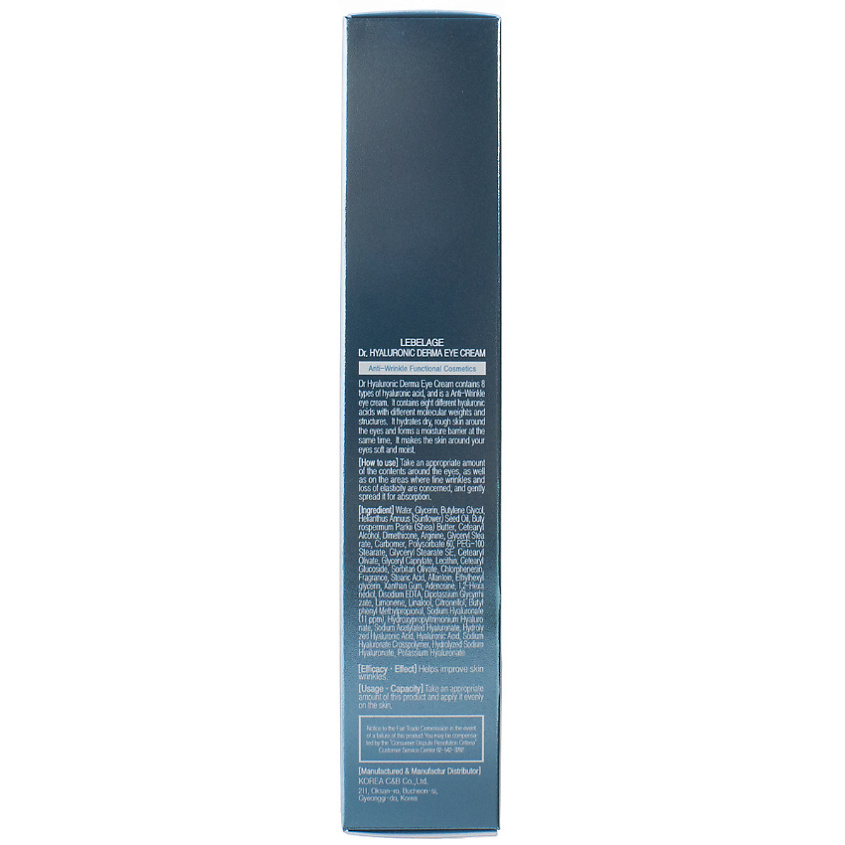LEBELAGE Крем для глаз (век) с Гиалуроновой кислотой Derma Eye Cream Dr. Hyaluronic – фото 3