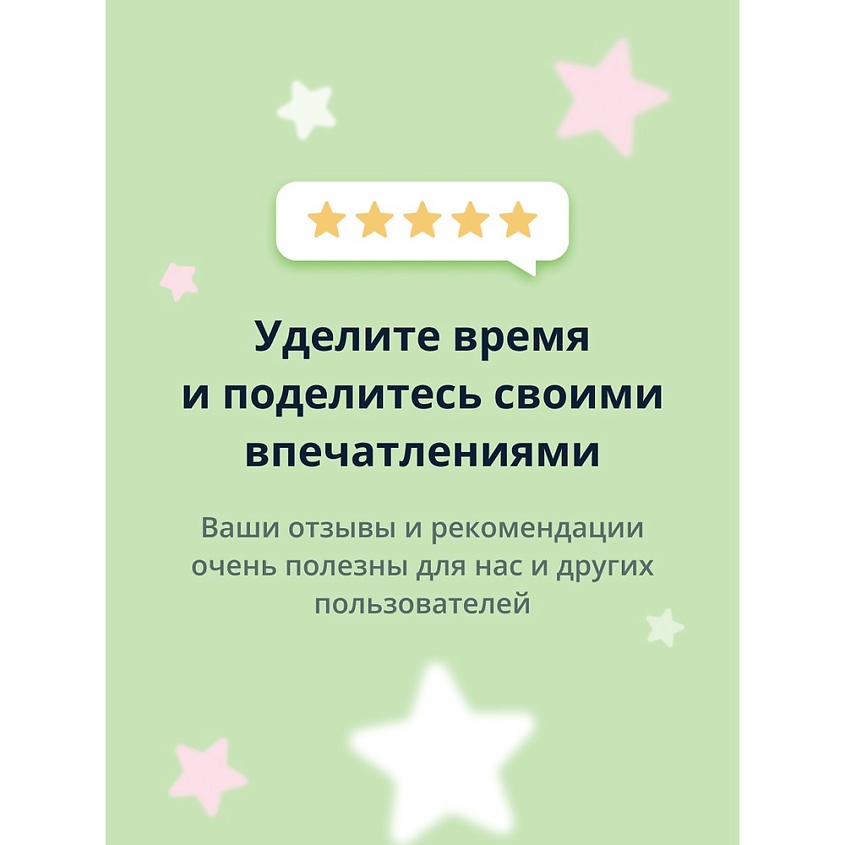 PINK UP Средство для восстановления и питания ногтей NEON POWER – фото 4