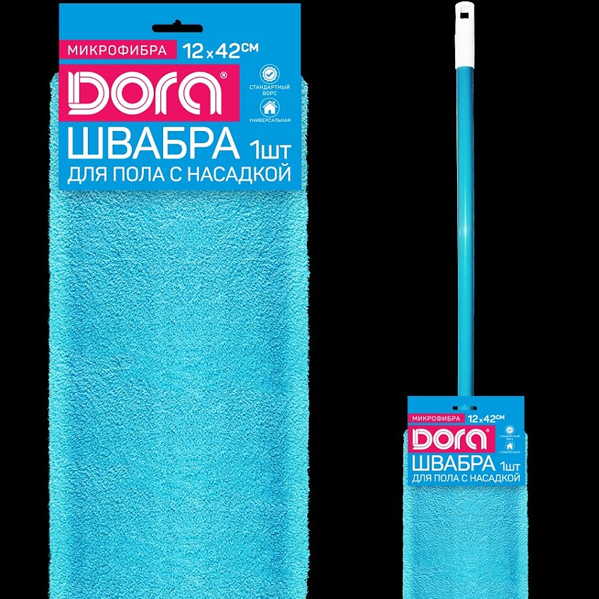 DORA Швабра для пола телескопическая с насадкой из микрофибры – фото 4