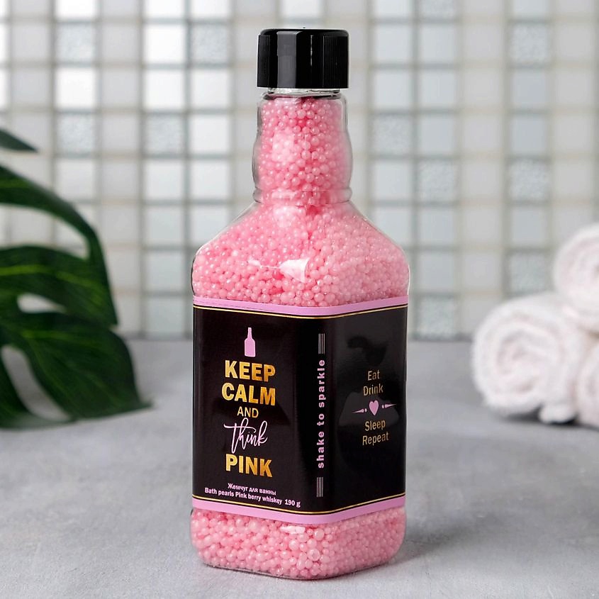 ЧИСТОЕ СЧАСТЬЕ Жемчуг для ванны "Keep calm and think pink" – фото 3