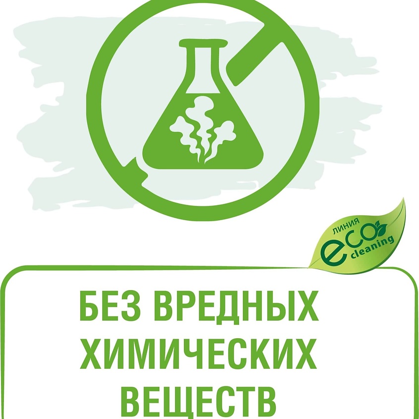 MISTER DEZ Eco-Cleaning Гель для сантехники/антиржавчина "Лимон" (без хлора) – фото 5