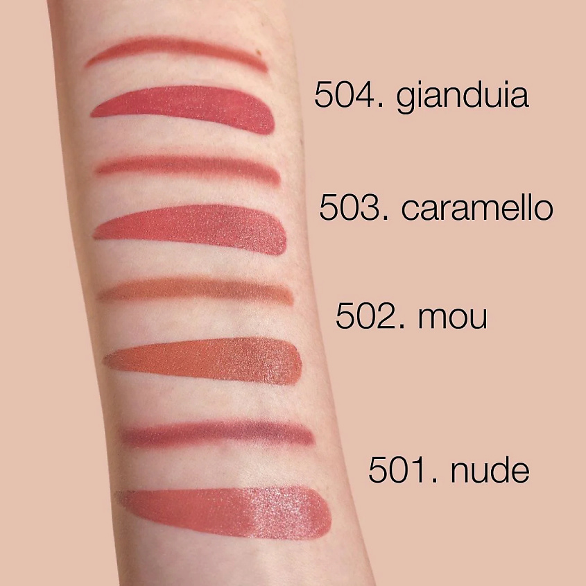 DIEGO DALLA PALMA MILANO Набор средств для губ Lip Contour Kit – фото 5
