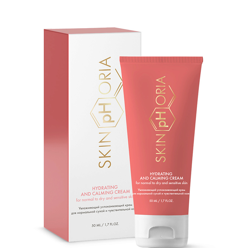 SKINPHORIA Увлажняющий успокаивающий крем Hydrating and Calming Cream – фото 4