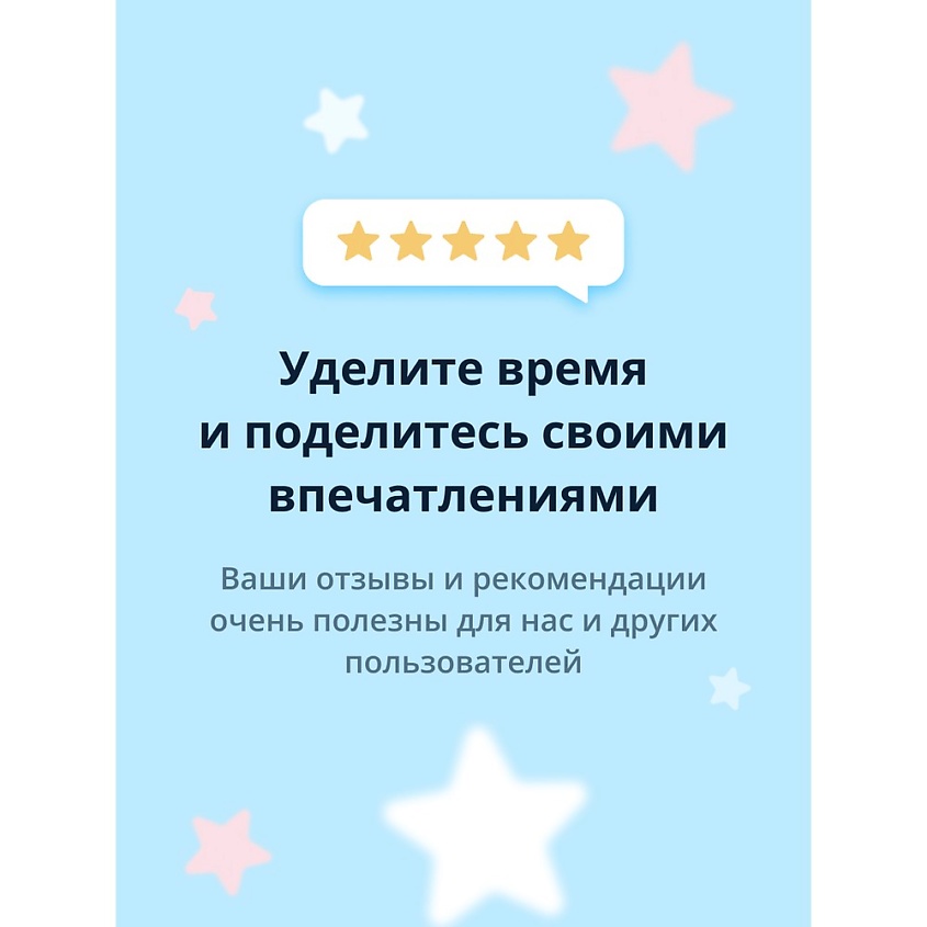 ESFOLIO Пенка для умывания с коллагеном – фото 4