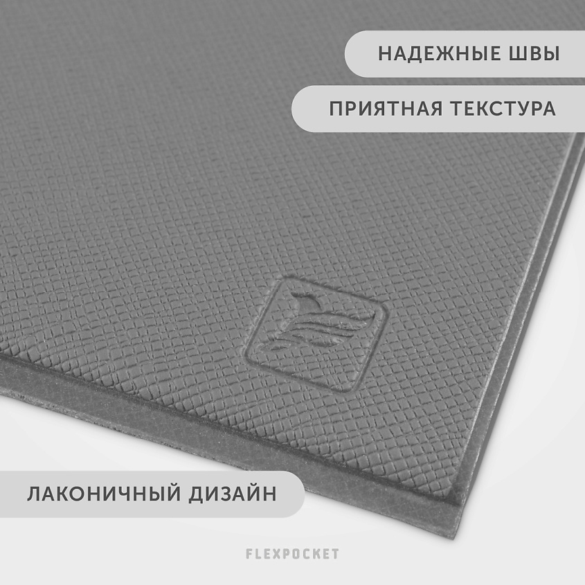FLEXPOCKET Папка-уголок из экокожи для документов – фото 6