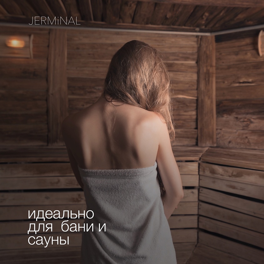 JERMINAL COSMETICS Мыло мягкое натуральное бельди лаванда – фото 8