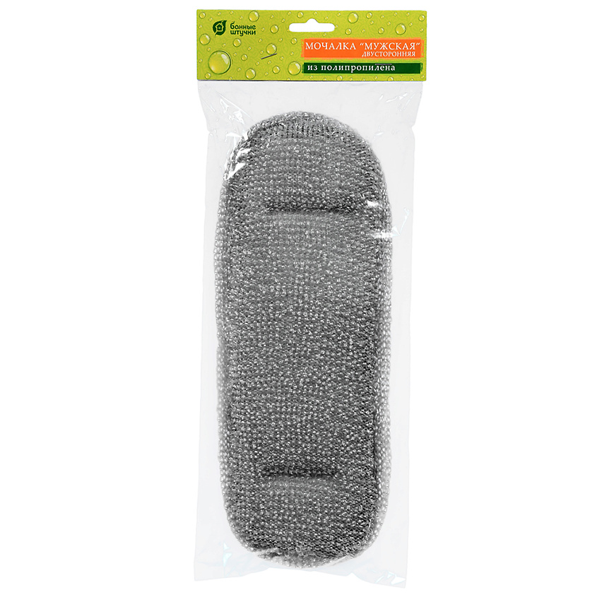 БАННЫЕ ШТУЧКИ Мочалка Мужская, двусторонняя – фото 3