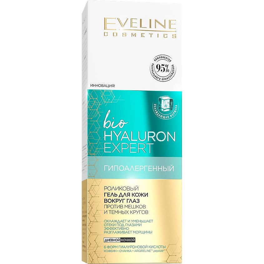 EVELINE Роликовый гель-филлер для кожи вокруг глаз BIO HYALURON EXPERT против мешков и темных кругов – фото 4