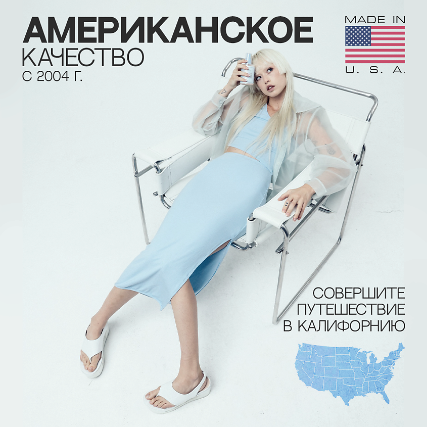 J BEVERLY HILLS Масло  для холодного блеска  Blonde Gloss – фото 6