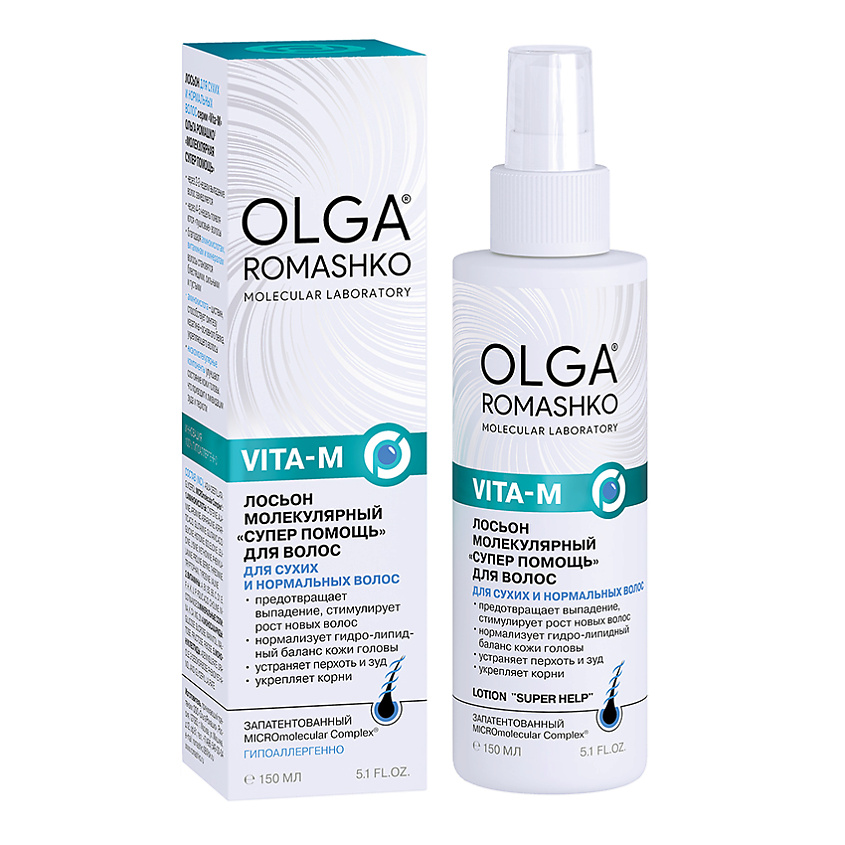 ОЛЬГА РОМАШКО Лосьон для сухих волос – фото 2