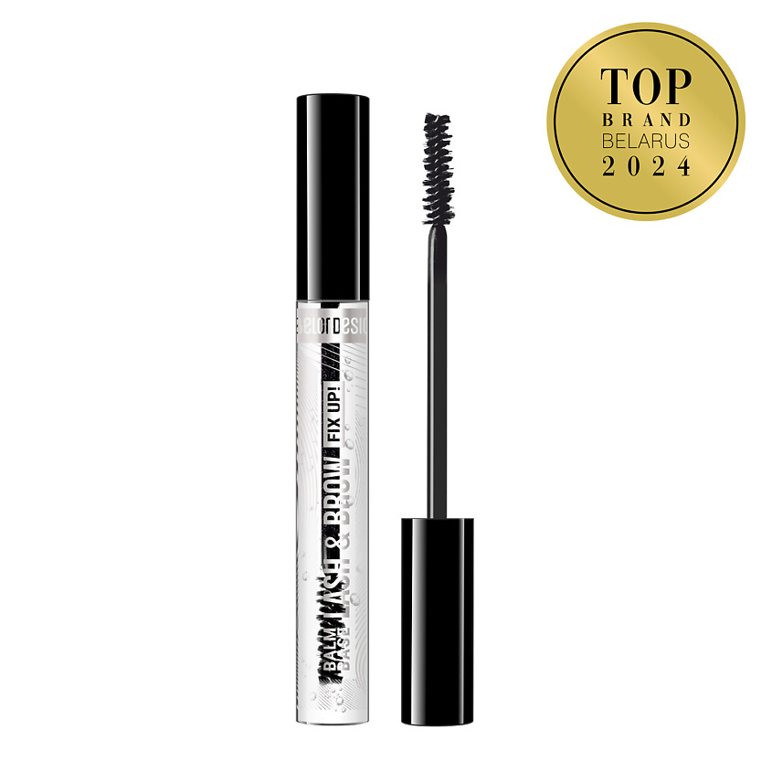 BELOR DESIGN Бальзам-основа для ресниц и бровей – фото 3