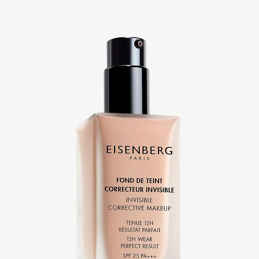 EISENBERG Тональная основа корректирующая невидимая Invisible Corrective Makeup – фото 3