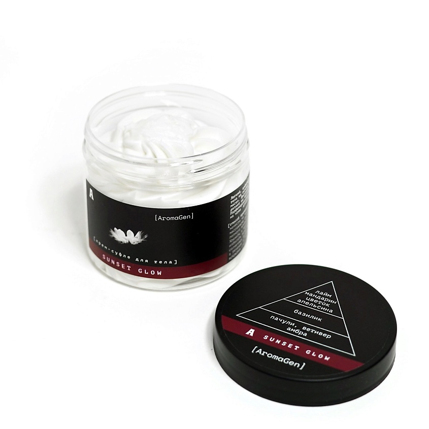 AROMAGEN Парфюмированный крем-суфле для тела SUNSET GLOW – фото 3