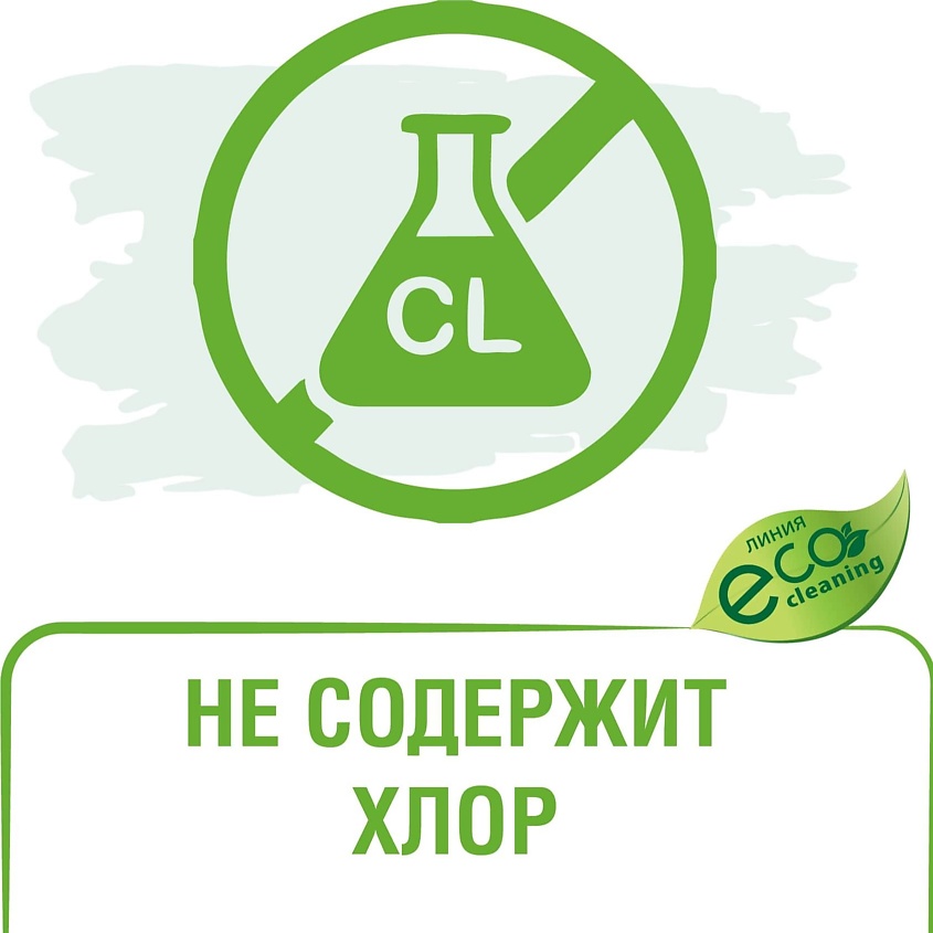 MISTER DEZ Eco-Cleaning Гель для сантехники/антиржавчина "Лимон" (без хлора) – фото 4