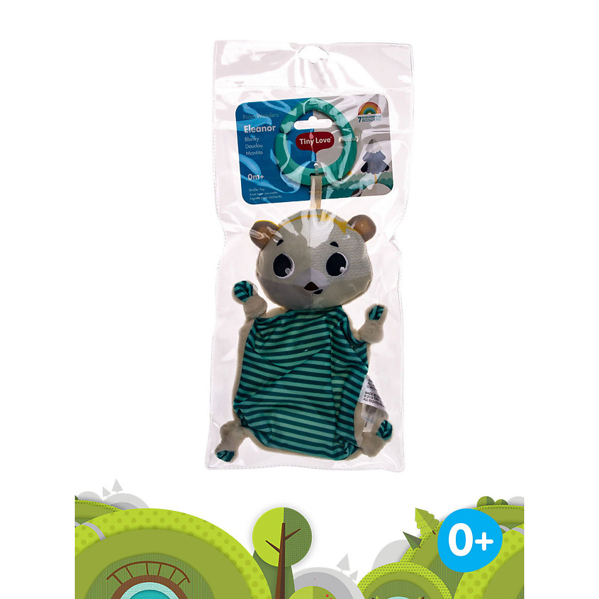 TINY LOVE Подвесная игрушка Белый Мишка – фото 6
