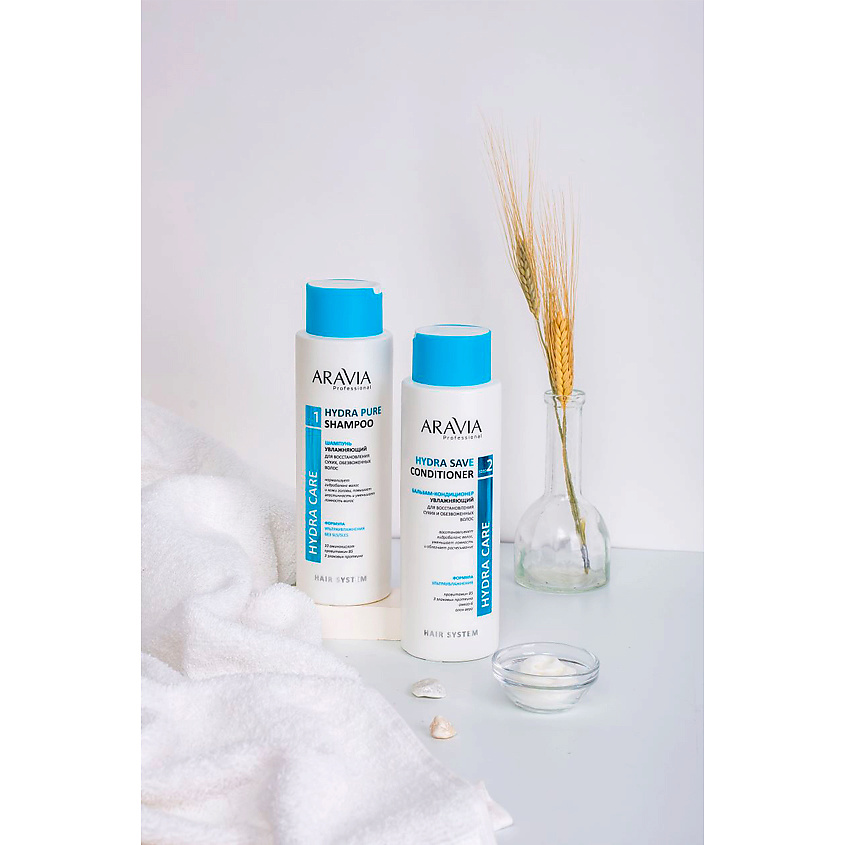 ARAVIA PROFESSIONAL Шампунь увлажняющий для восстановления сухих обезвоженных волос Hydra Care – фото 4