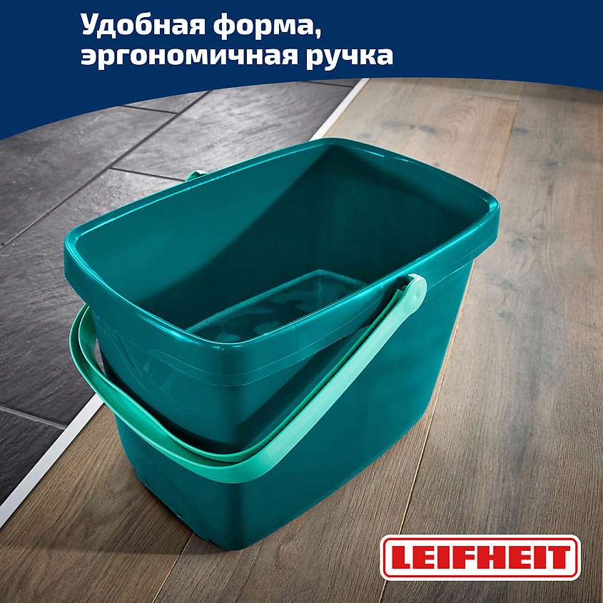 LEIFHEIT Ведро универсальное Combi – фото 2