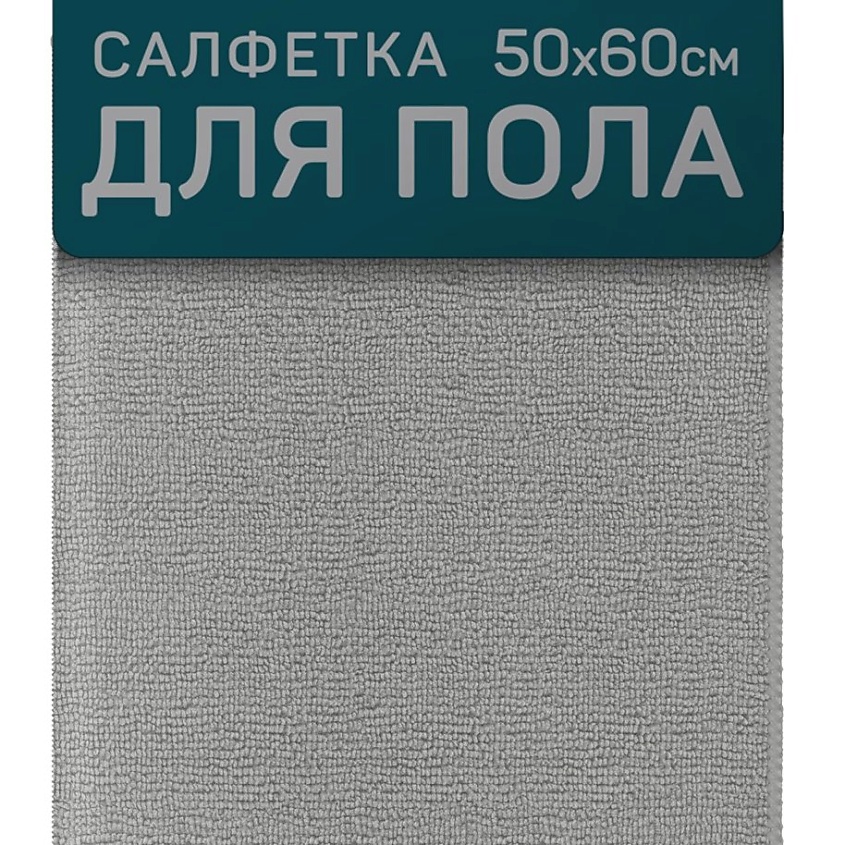 DORA Салфетка из микрофибры Dora Pro Для пола – фото 5