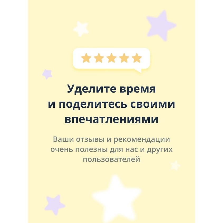 KHARISMA VOLTAGE Шампунь для волос SALON PROFESSIONAL SERIES sulfate free – фото 4
