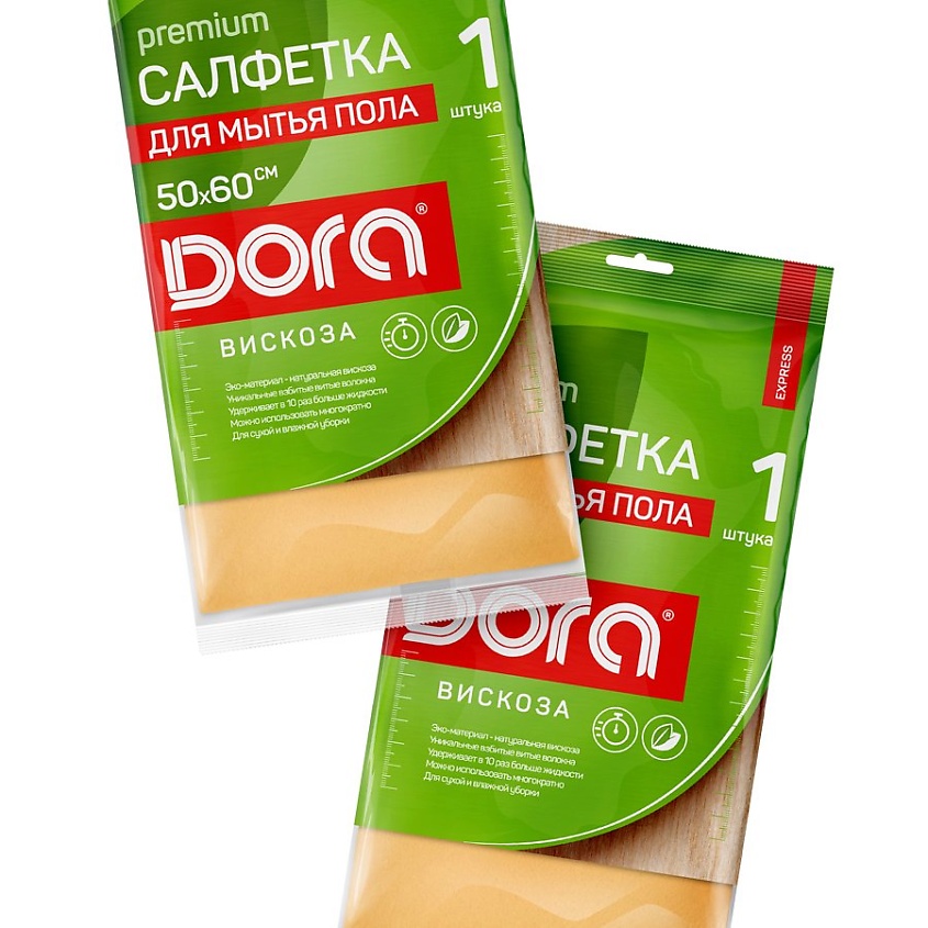 DORA Салфетка для уборки из вискозы – фото 2
