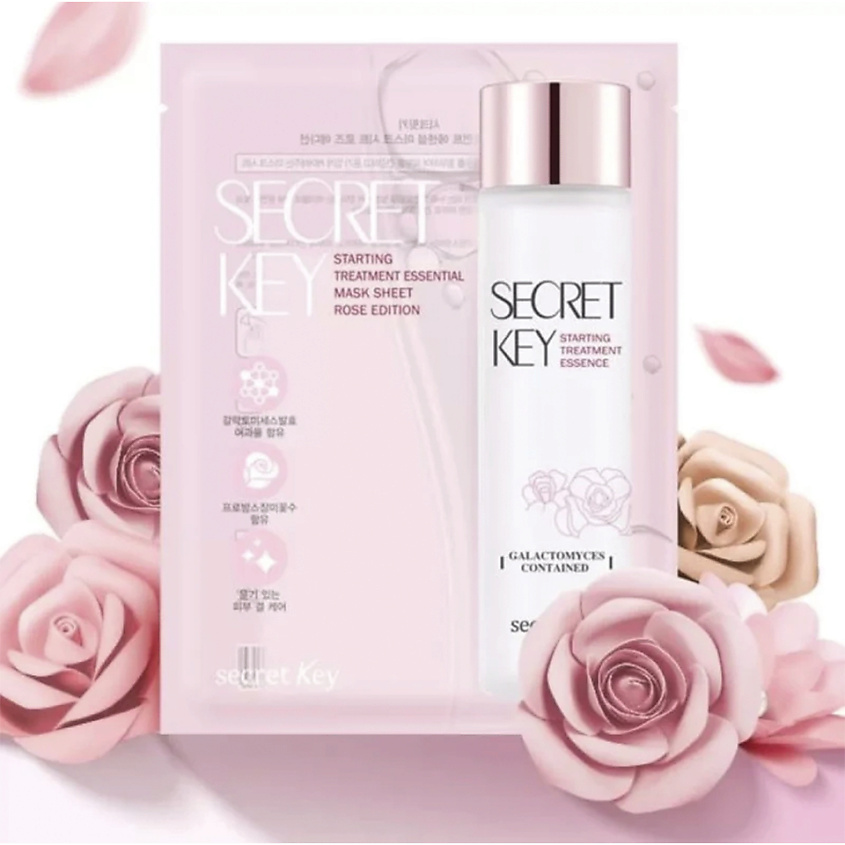 Secret Key Увлажняющая тканевая маска для лица Starting Treatment Essential Mask Sheet Rose Edition – фото 2