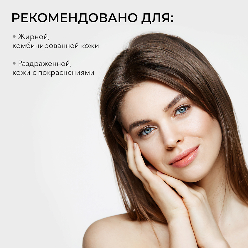COSRX Увлажняющий гель-крем с экстрактом зелёного чая Hydrium Green Tea Aqua Soothing Gel Cream – фото 4